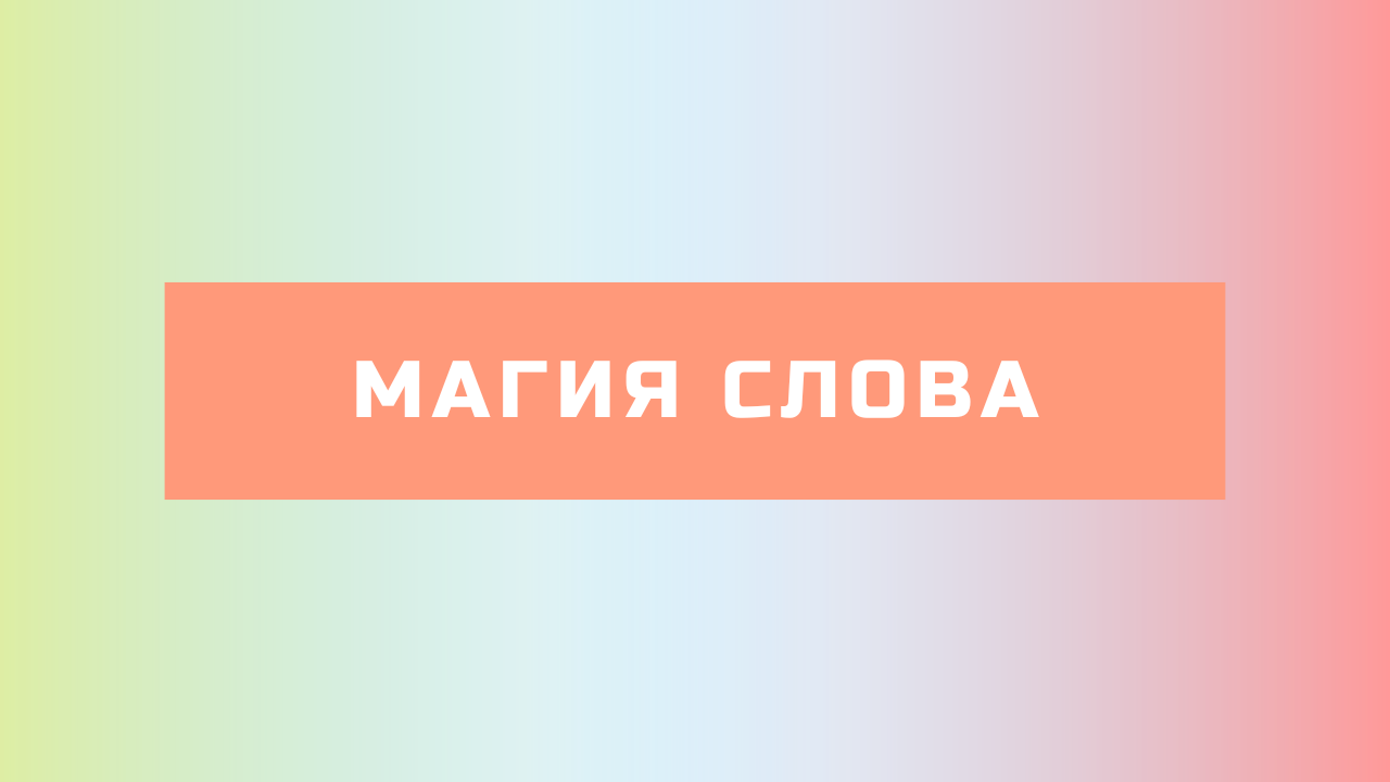 Синяя Динамичная Фитнес YouTube Миниатюра (5)